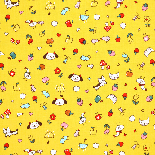 Jardin Fantaisiste Chats Et Chiens S&eacute;rendipit&eacute; 2