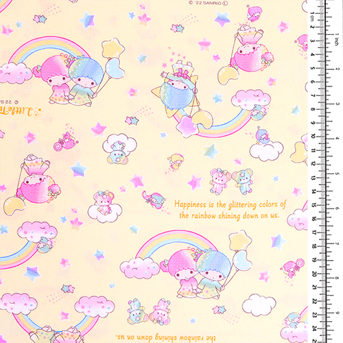 Little Twin Stars Rainbow Sky 1