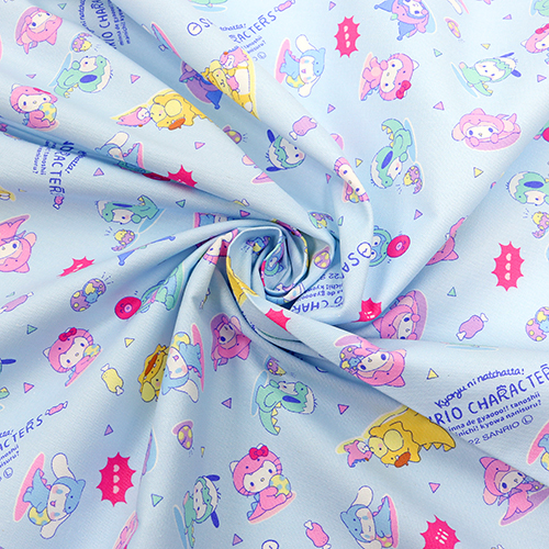 Sanrio Characters Pastel Dinosaurs 2