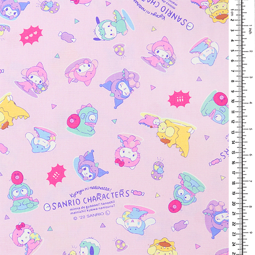 Personajes Sanrio Dinosaurios Pastel 1