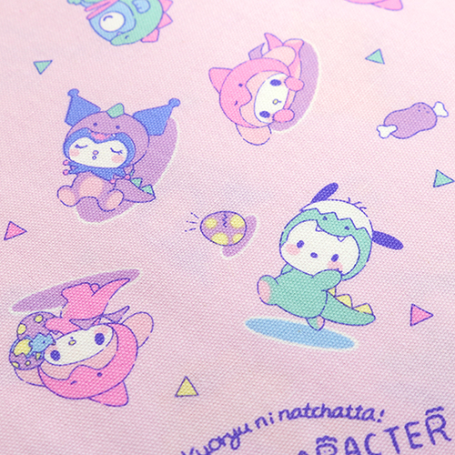 Personajes Sanrio Dinosaurios Pastel 5