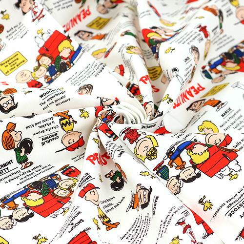 Snoopy Love Quotes 75th Anniversary Natural 2