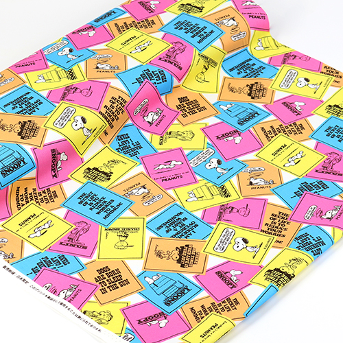 Snoopy Zitatkarten 75. Jubiläum Mehrfarbig 3