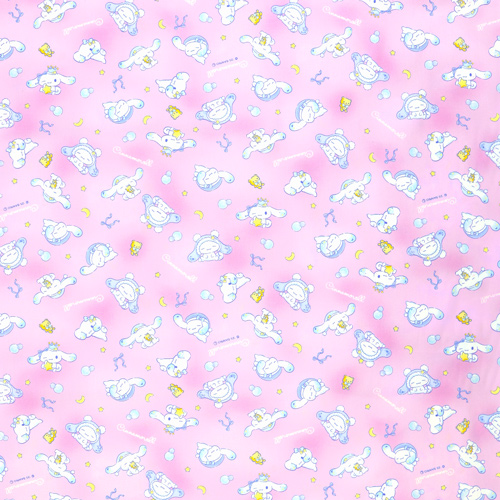 Cinnamoroll Relax Sleepytime Dream 4