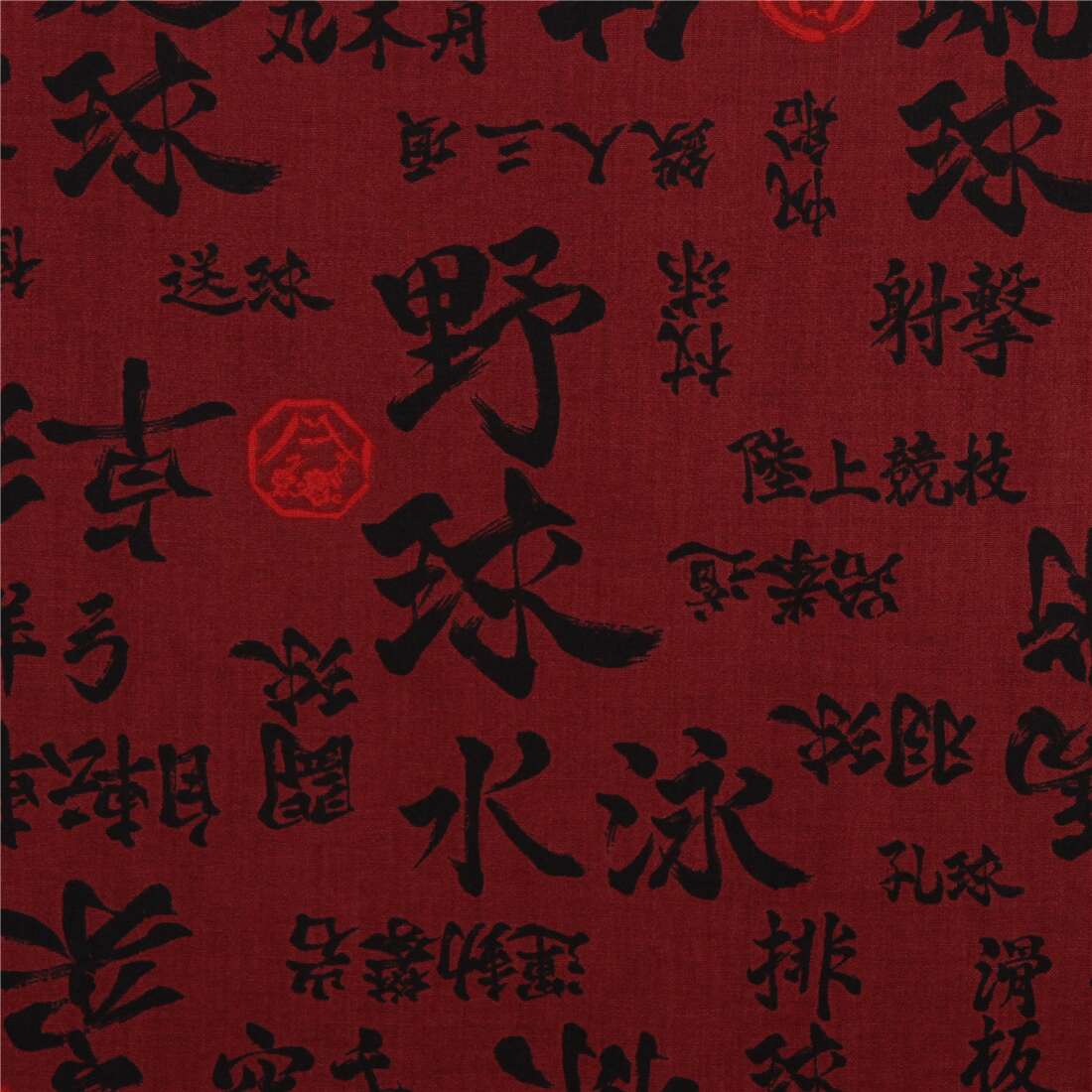 Chinese red cotton shirting fabric with black Japanese Kanji Mt Fuji