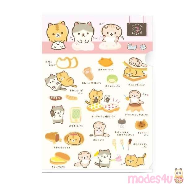 Corocoro Coronya A4 plastic folder with animals and bread - modeS4u