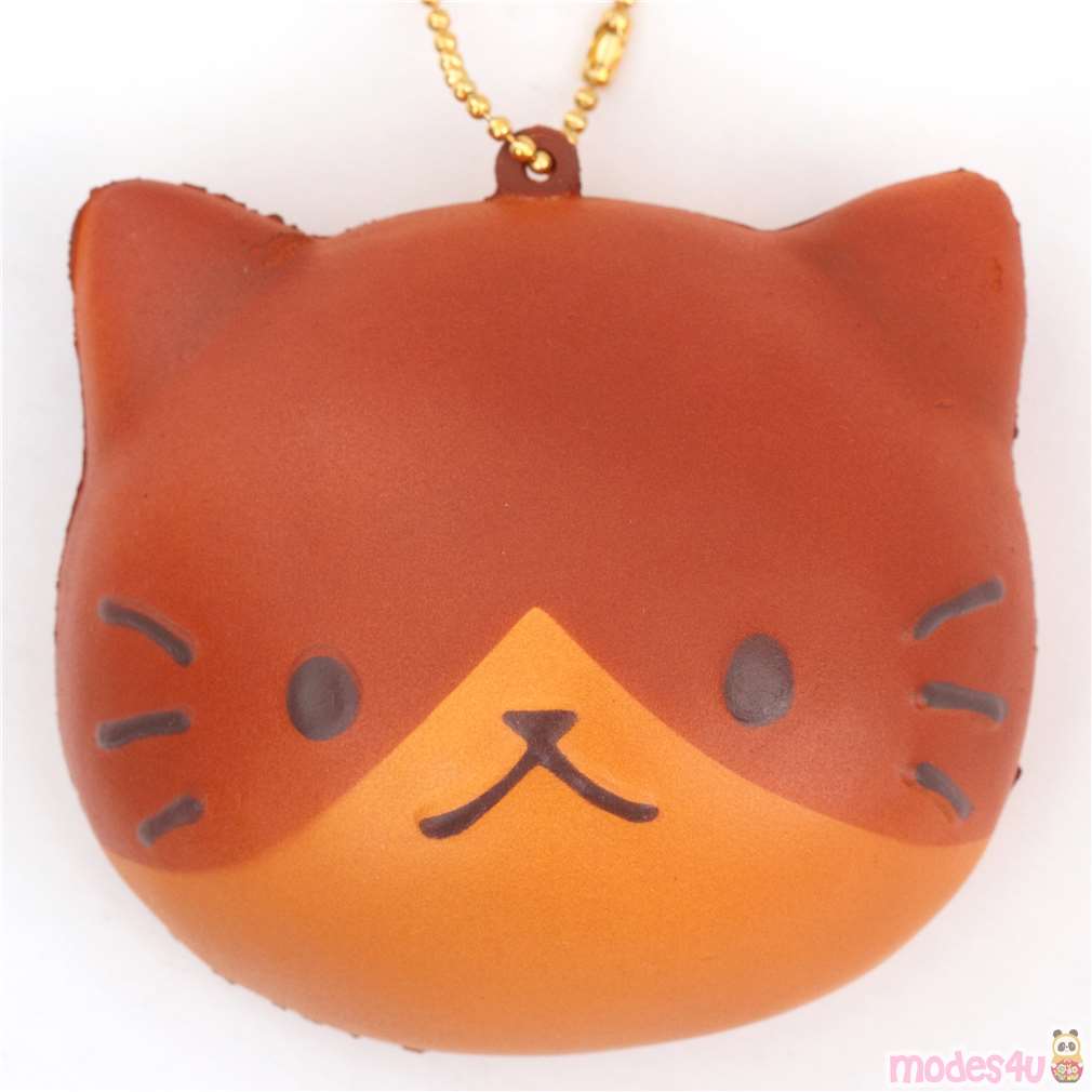 Faulty Cafe Sakura cute brown and dark brown cat face bread bun