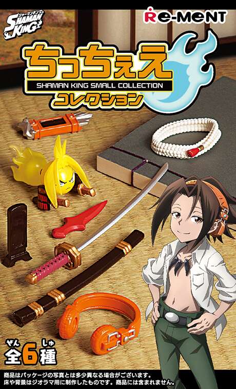 Japan blind box set of 6 miniature Re-Ment Shaman King Small