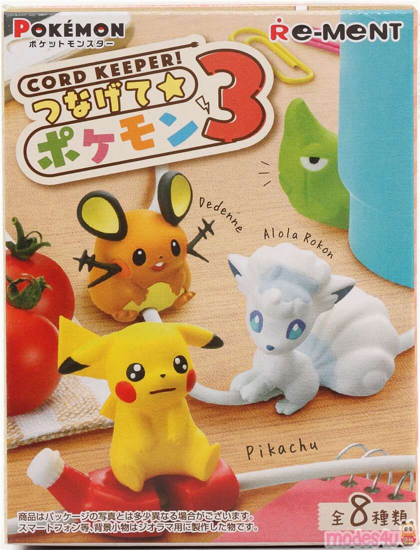 pokemon miniature