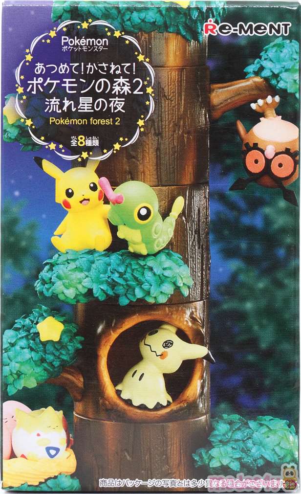 re ment pokemon forest 2