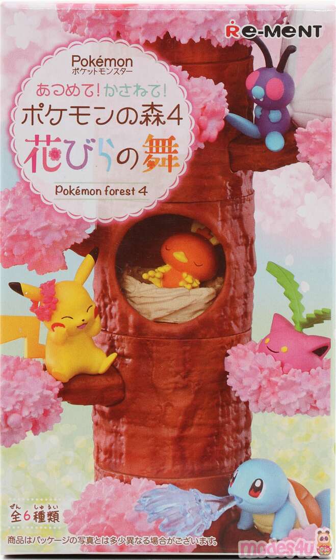 Pokemon re ment sales forest