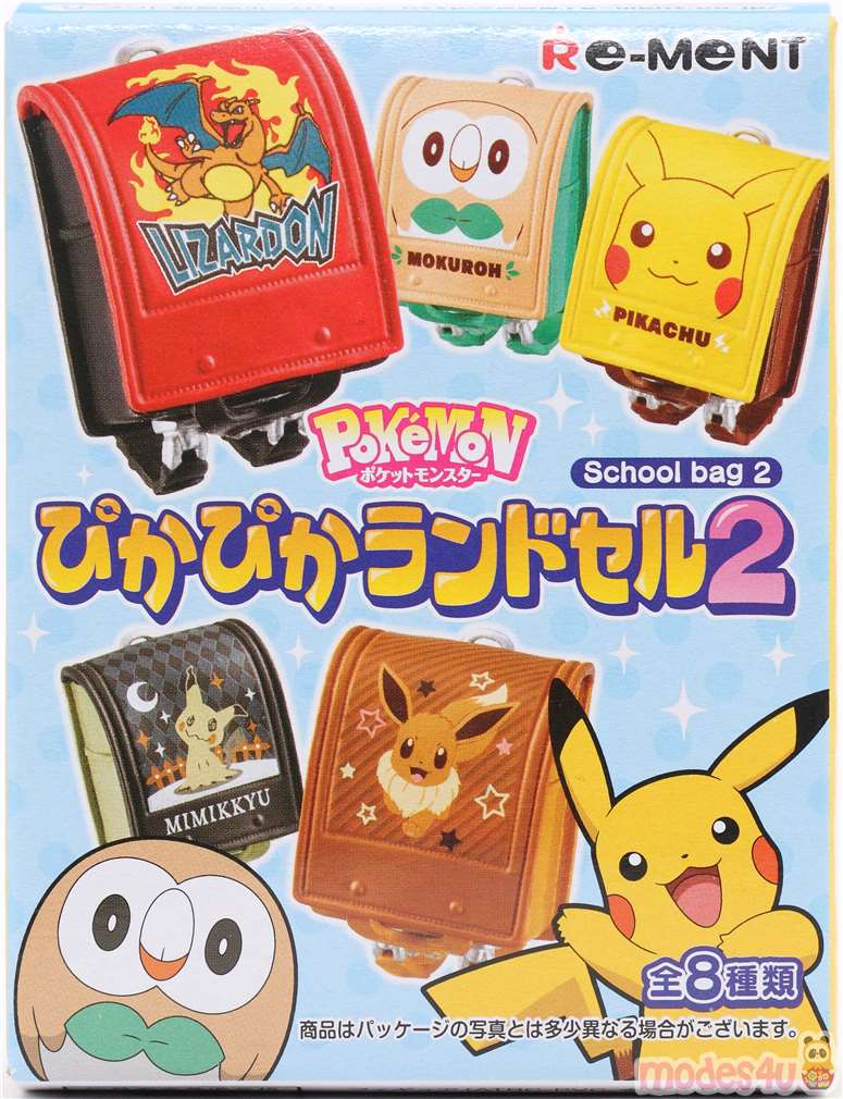 pikachu blind box