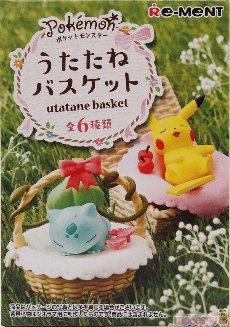 Boite De Miniatures Pokemon Sleeping Basket Candy Toy Par Re Ment Modes4u