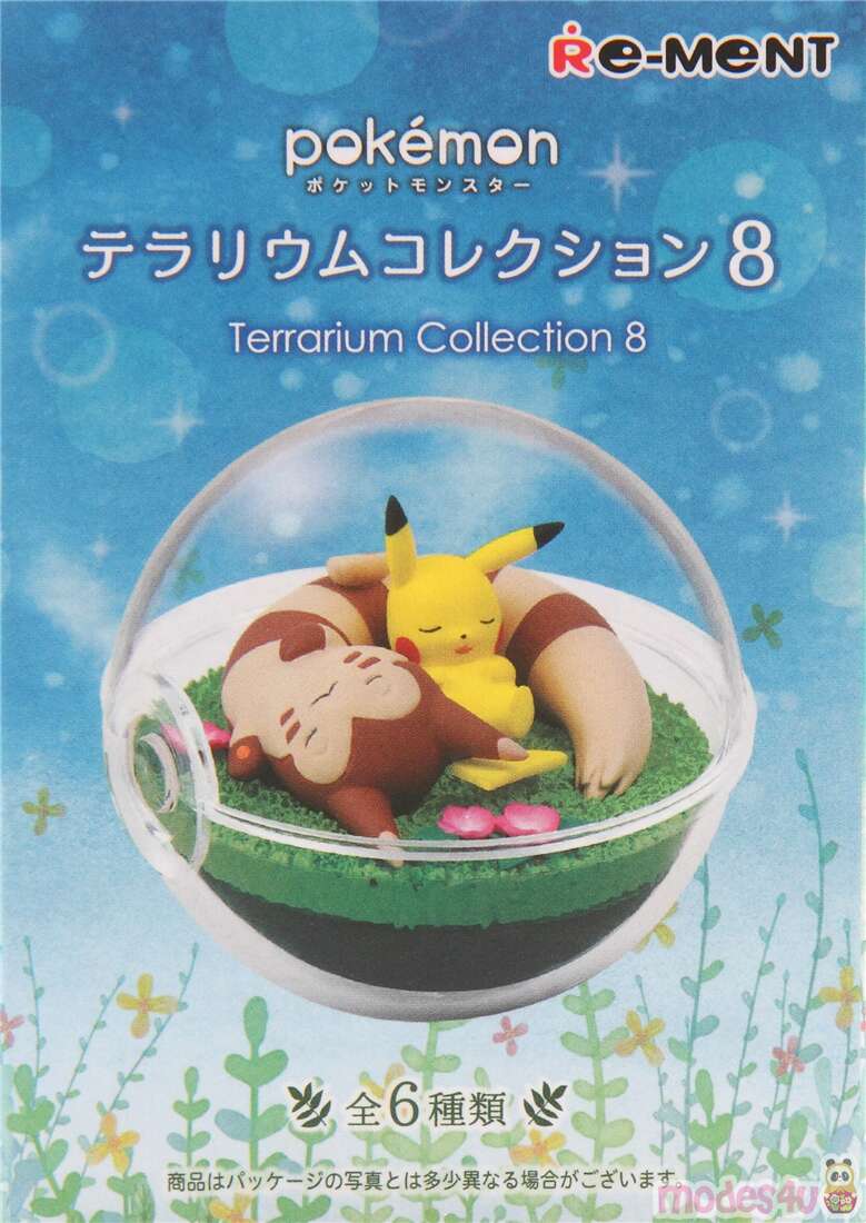 Pokemon Terrarium Collection 8 Re-ment - modes4u