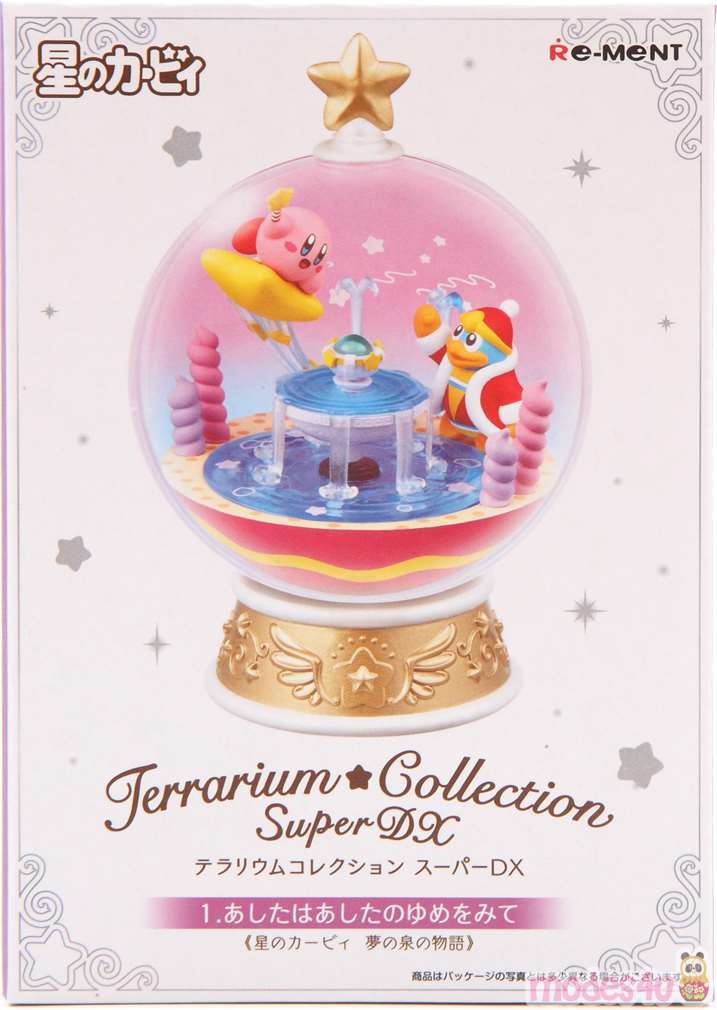 Re-Ment Kirby Terrarium Collection Super DX 1.Dream a New Dream For Tomorrow