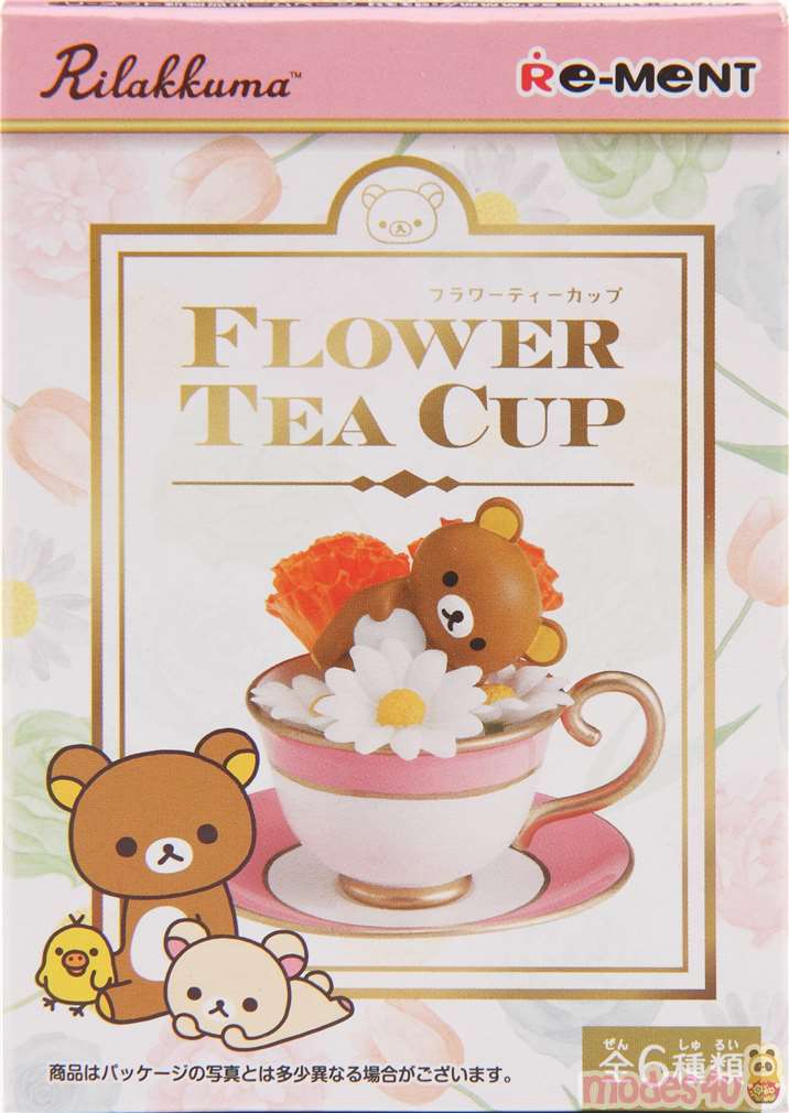 rilakkuma tea set