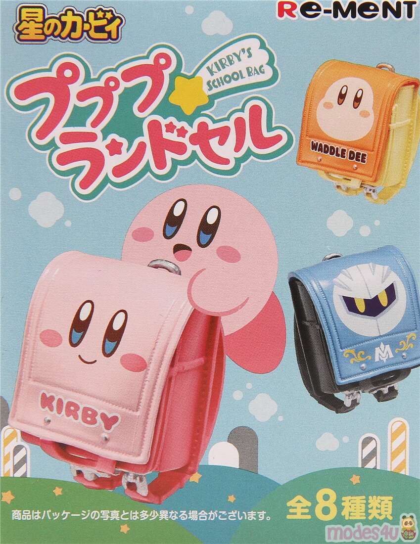 Re-Ment miniature blind box of Kirby School Bag - modeS4u