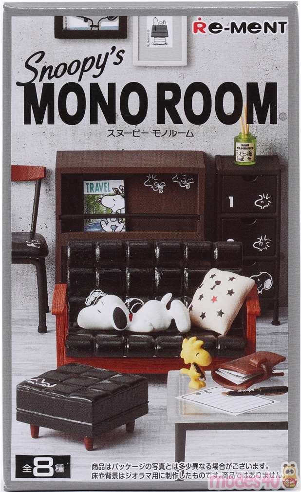 Snoopy Mono Room Miniature blind box by Re-Ment