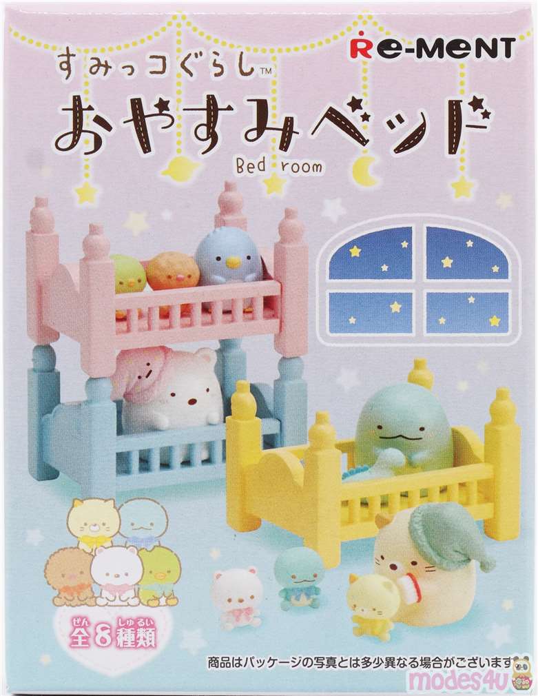 Sumikkogurashi Bed Room Re Ment Blind Box Modes4u