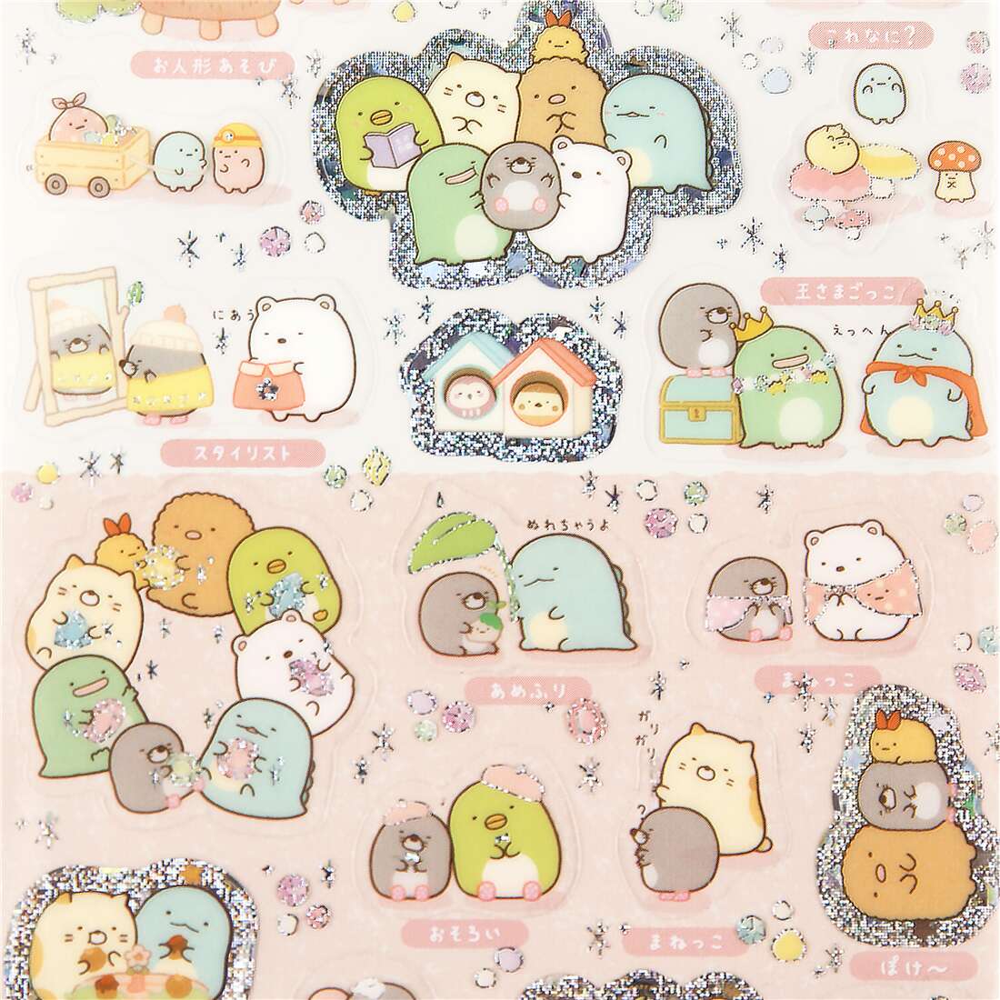 NEW 1 Sheet Of Sumikko Gurashi Kawaii Stickers San-X Cute Anlimals Japanese