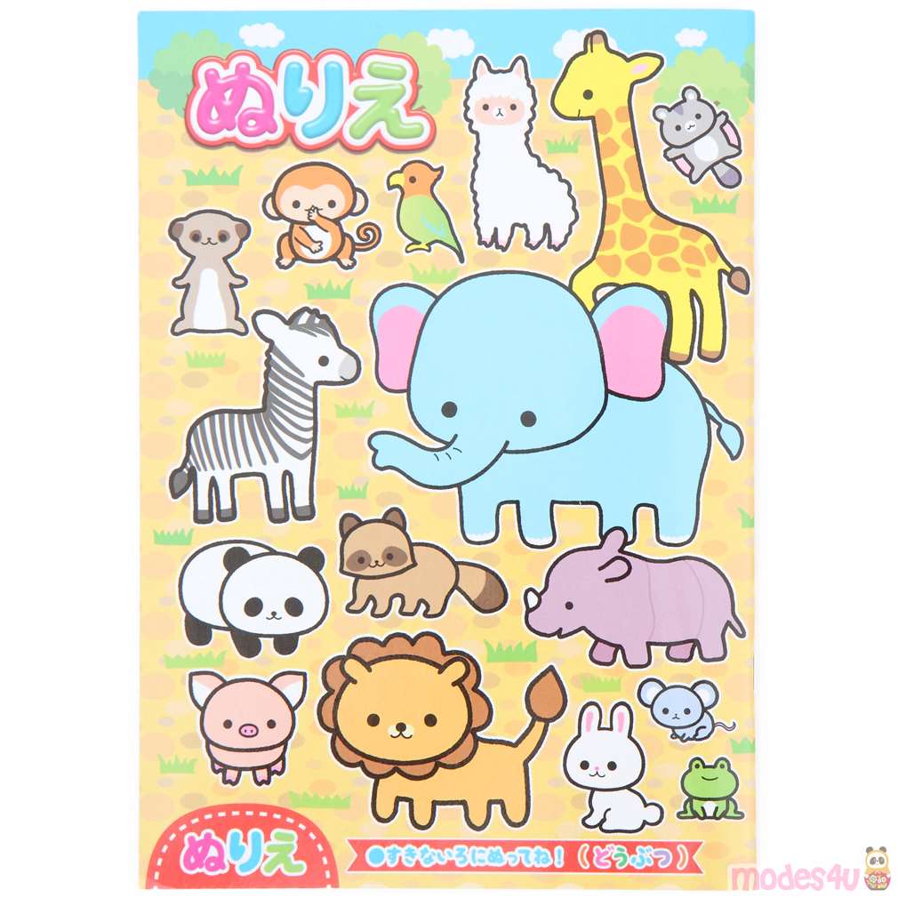 Download Animal Coloring Book Drawing Book Japan Modes4u