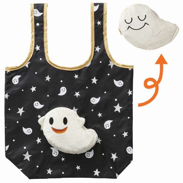 black ghost star shopping bag from Japan modeS4u
