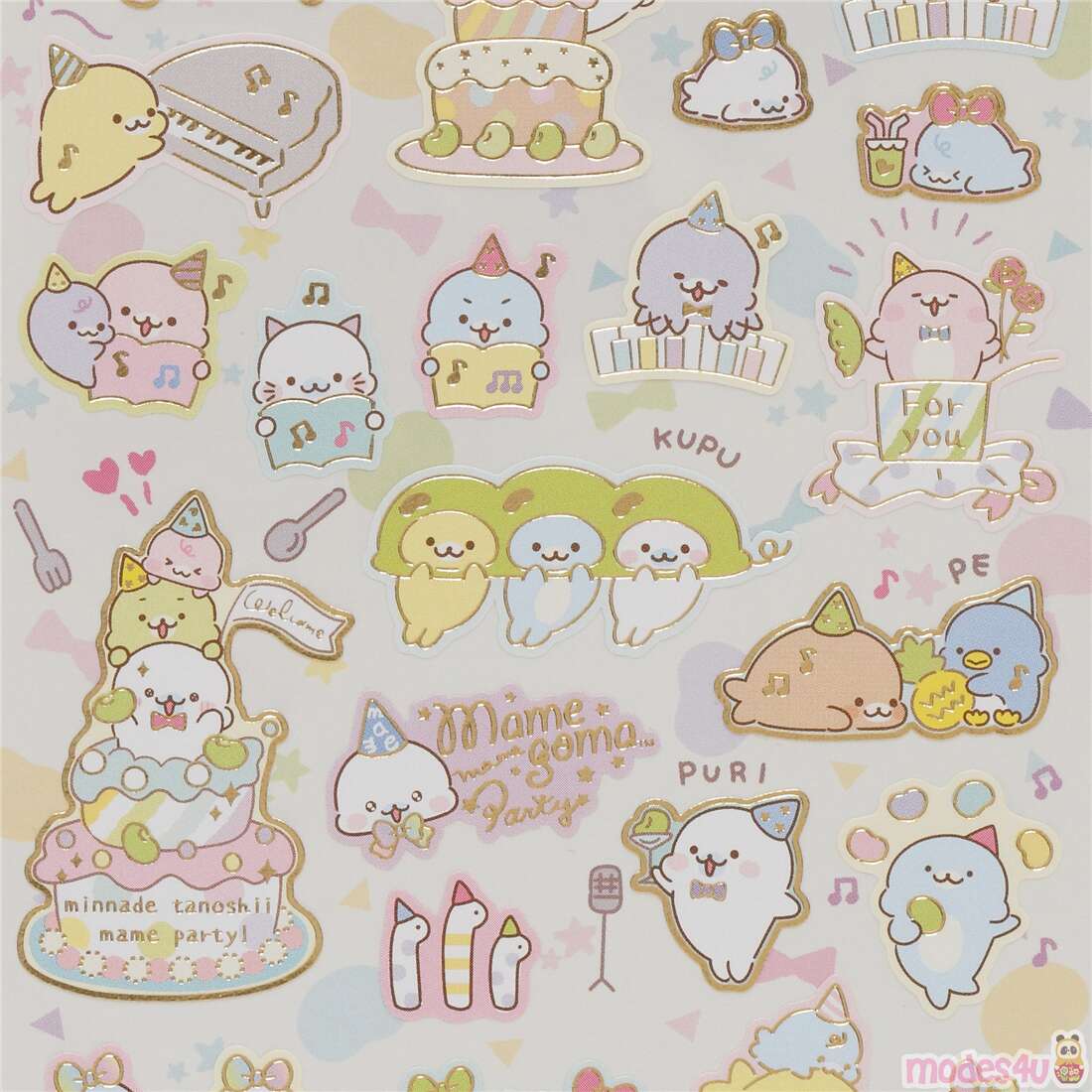 colorful Mamegoma birthday party shiny San-X metallic gold stickers ...