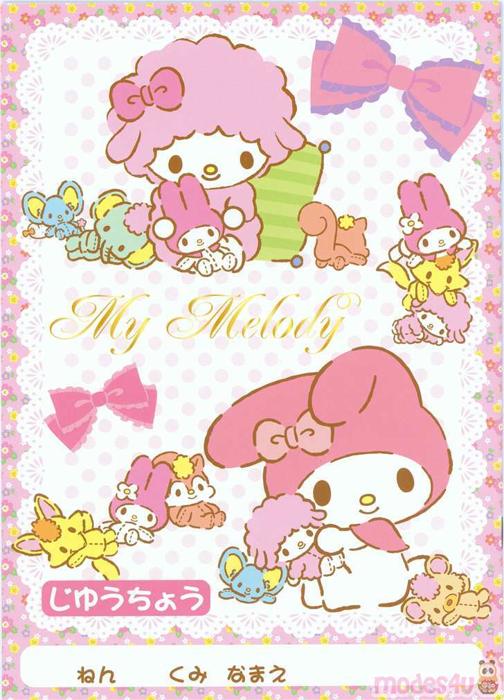 cute My Melody animal flower dot drawing book - modeS4u Kawaii Shop