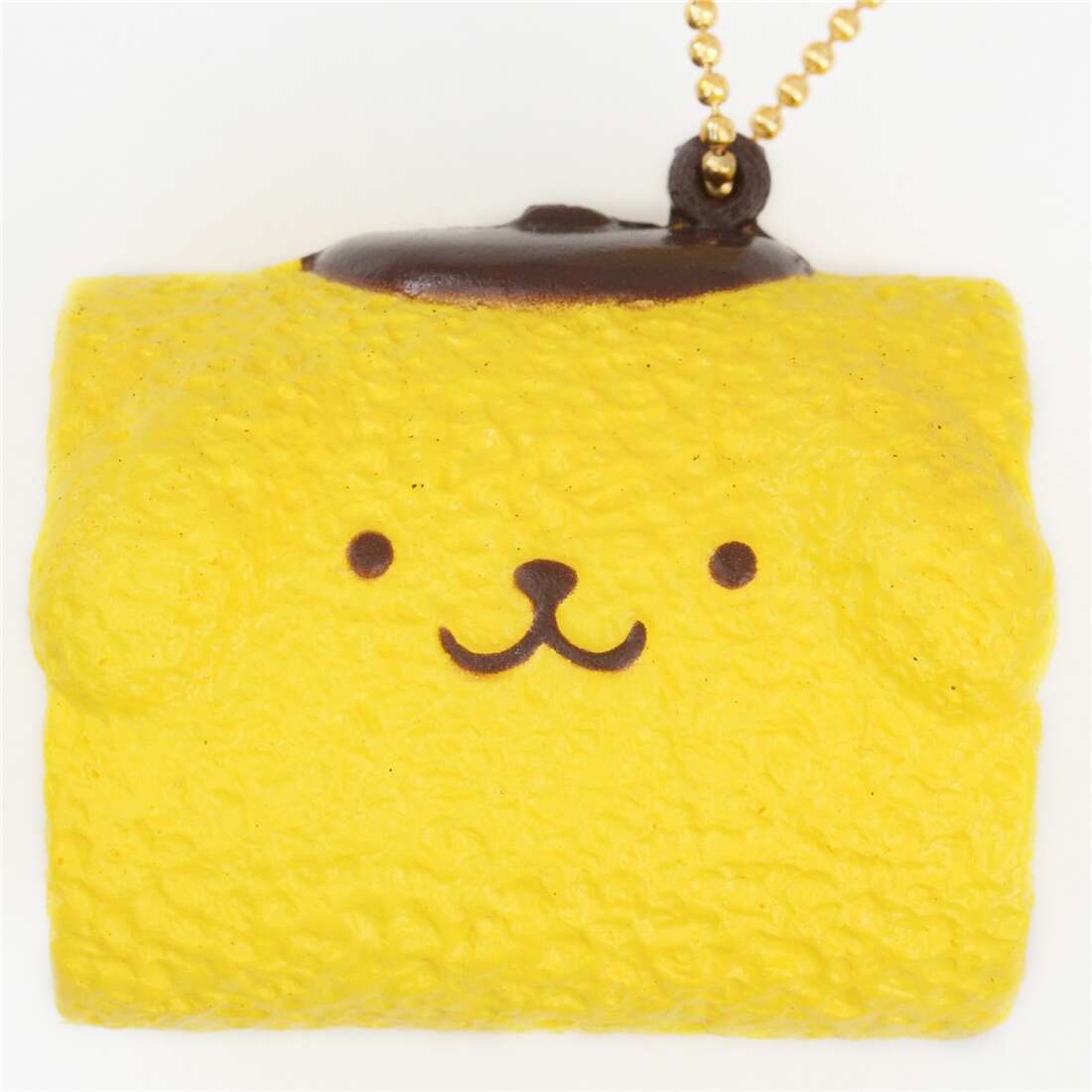 Popular Yellow Squishies