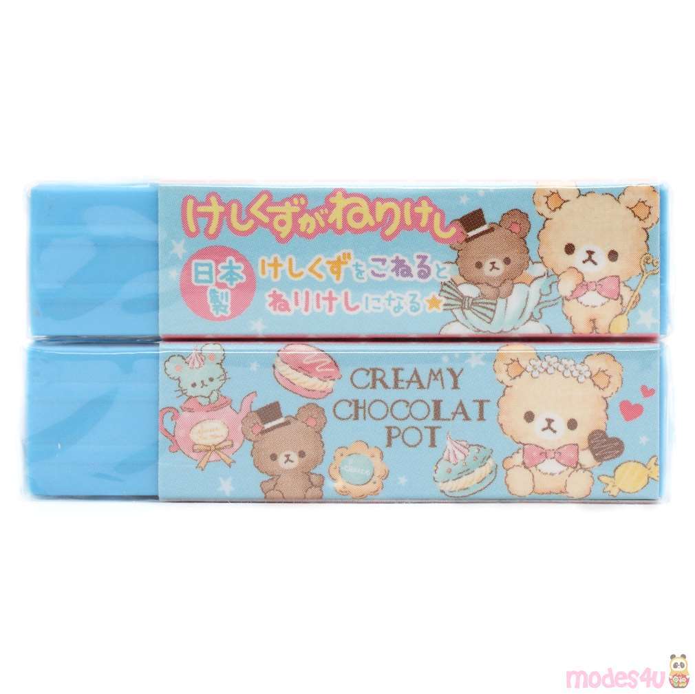 cute blue bear macaron eraser from Japan modeS4u