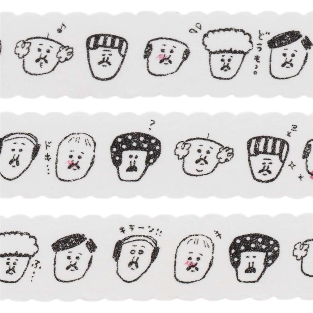 Cute Funny Face Deco Tape Sticky Tape By Q Lia Modes4u