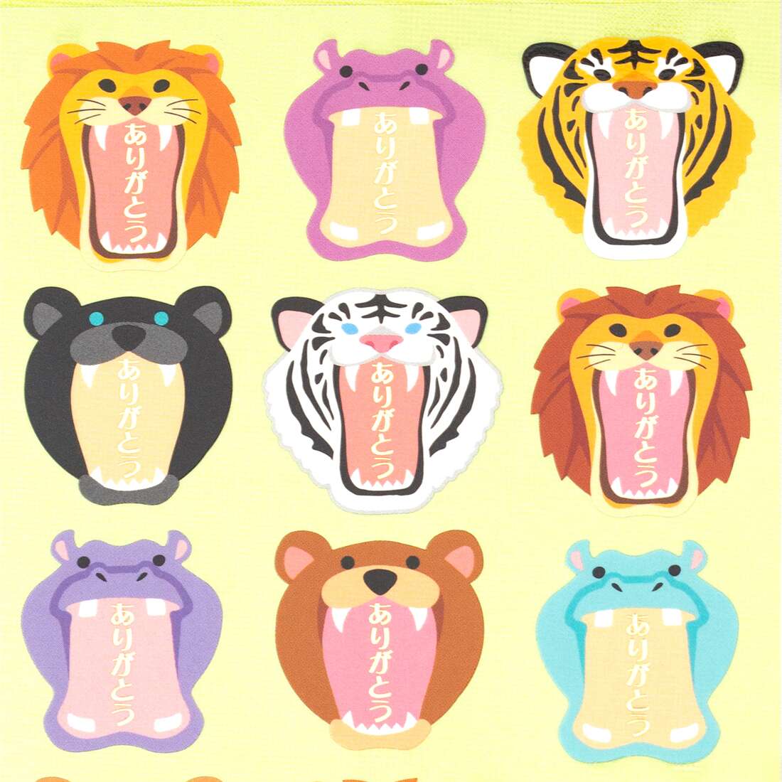 cute kawaii animal with mouth open thank you stickers by Mind Wave ...