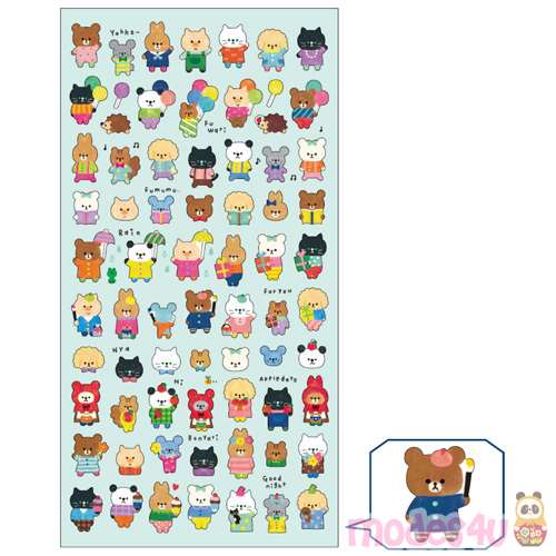 cute kawaii bear rabbit mouse animal colorful clothes