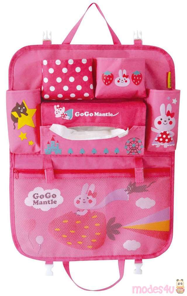 cute pink Super Bunny car bag for girls by Decole Japan 