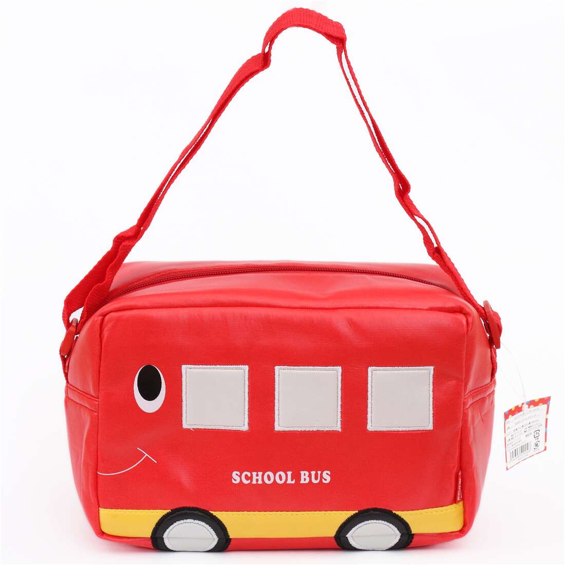 school bus purse