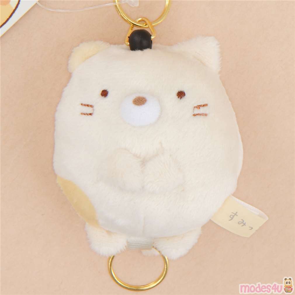 soft cat plush