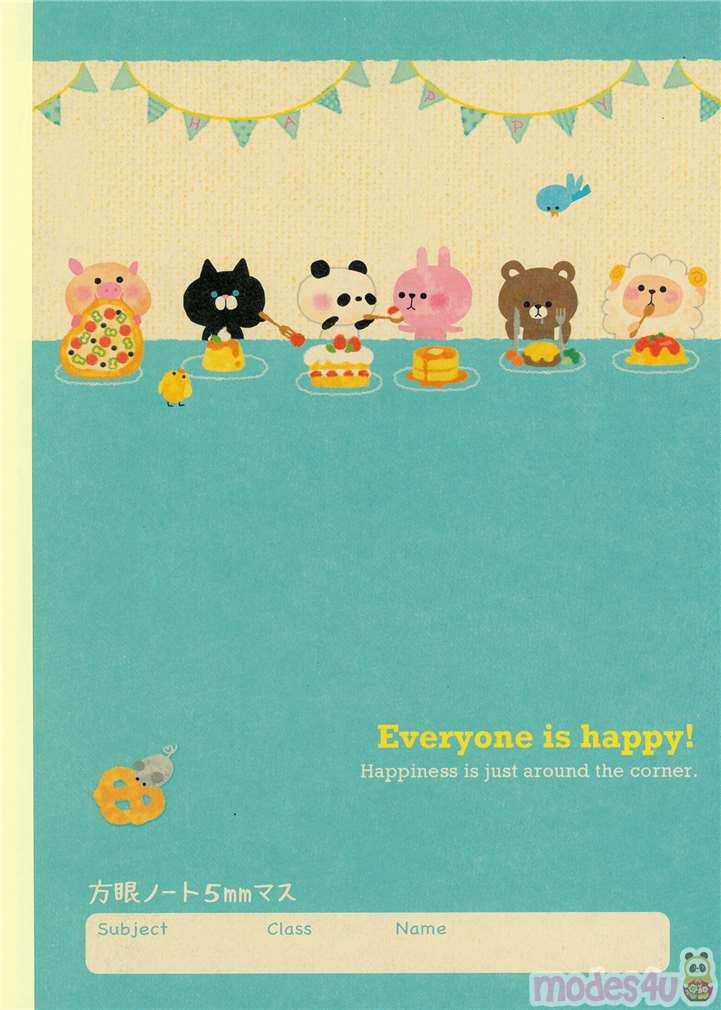 cute turquoise animal eating food exercise book - modeS4u