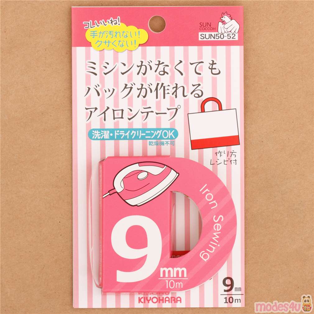 fabric ironon textile tape for shoulder bags Kiyohara Japan by