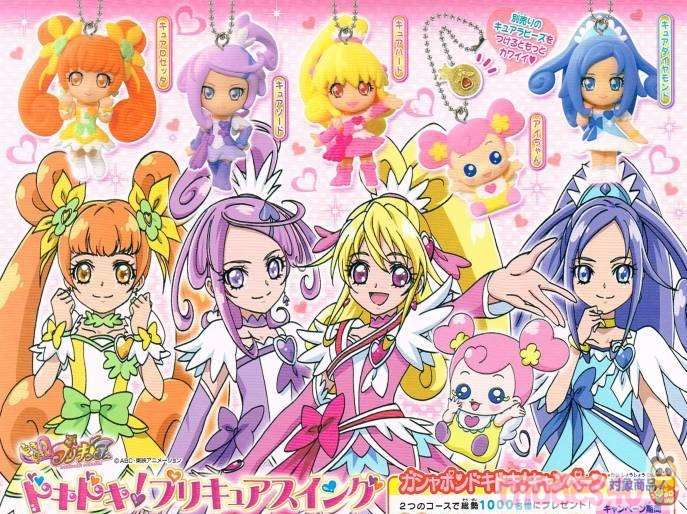 Random Doki Doki Volume 3 Precure Pretty Cure Capsule Toy Modes4u