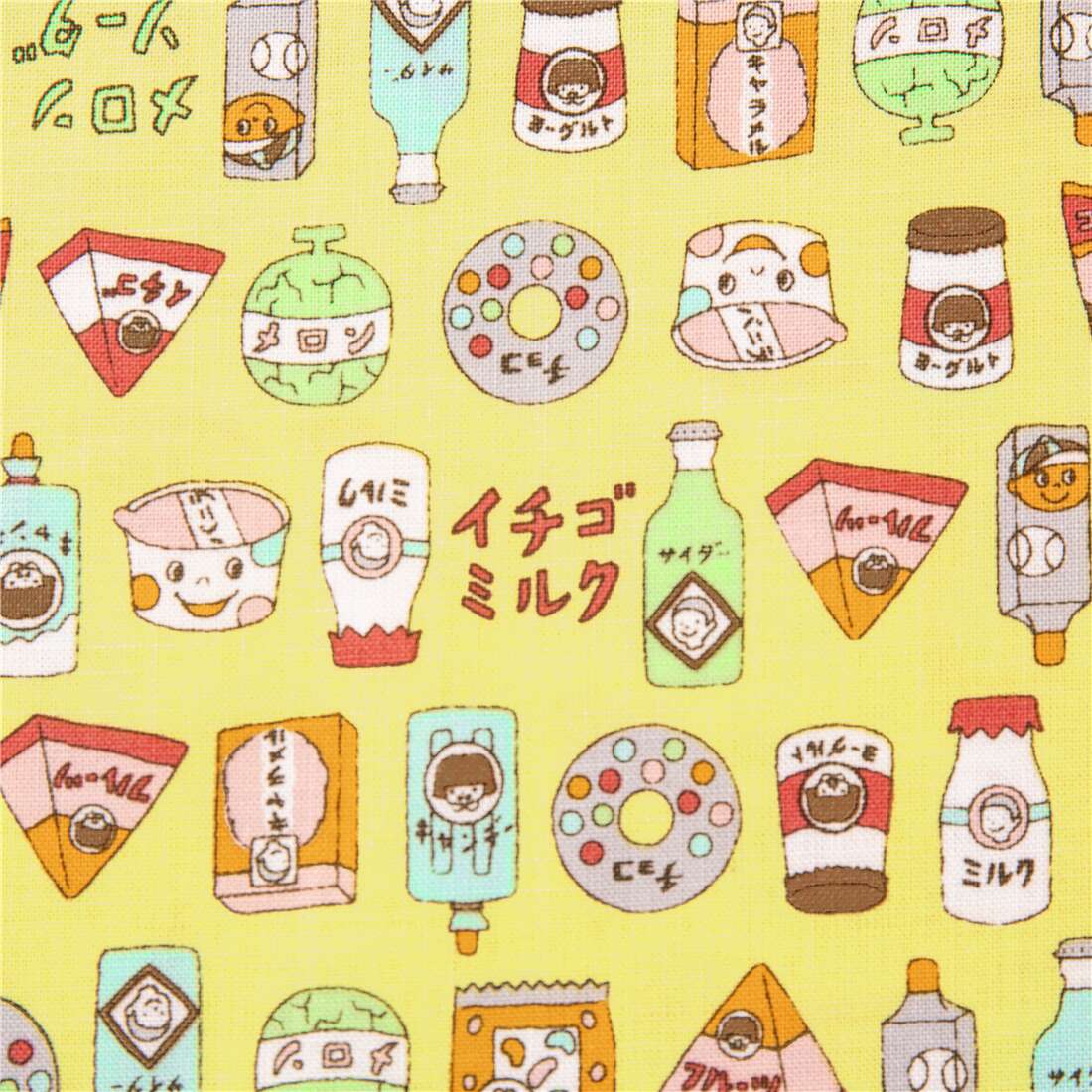 Remnant 24 x 108 cm retro food kokka japan yellow cotton sweets