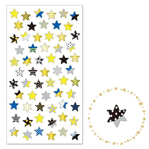 star with pattern gold metallic embellishment stickers by Mind Wave