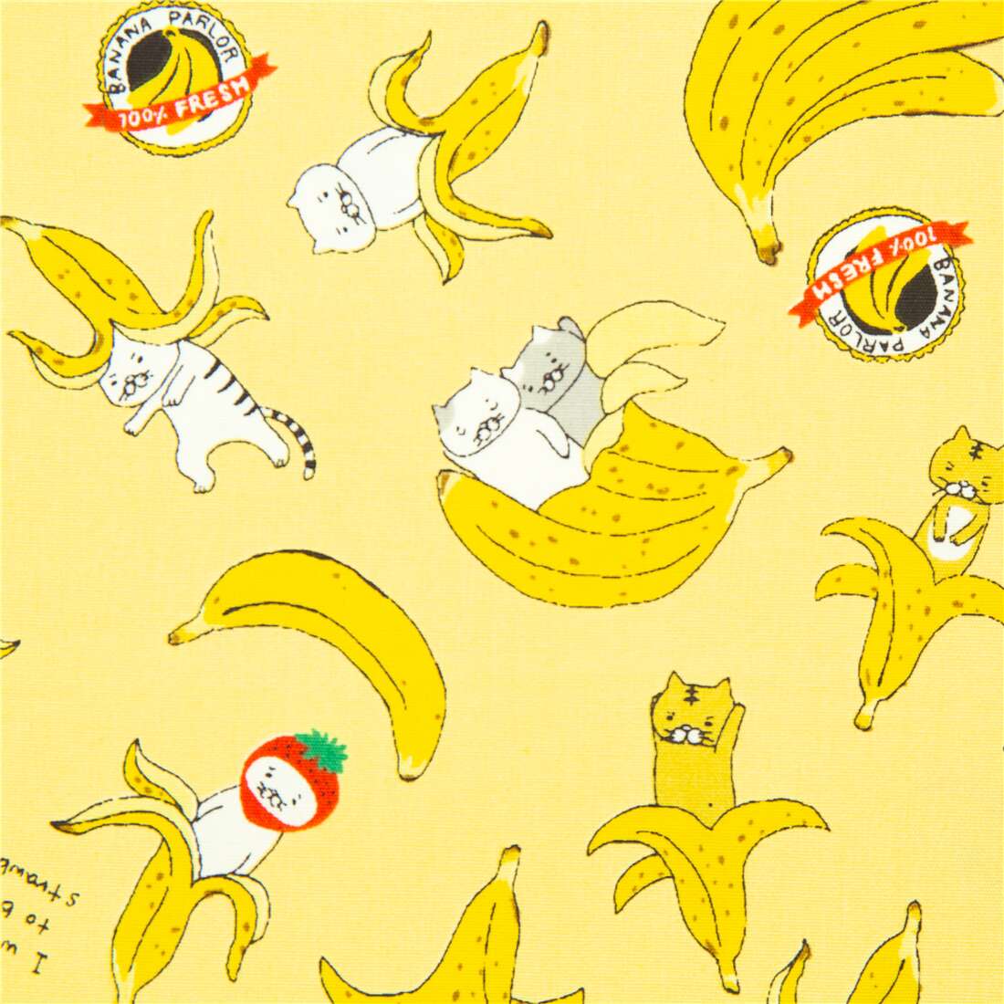Banana cat!