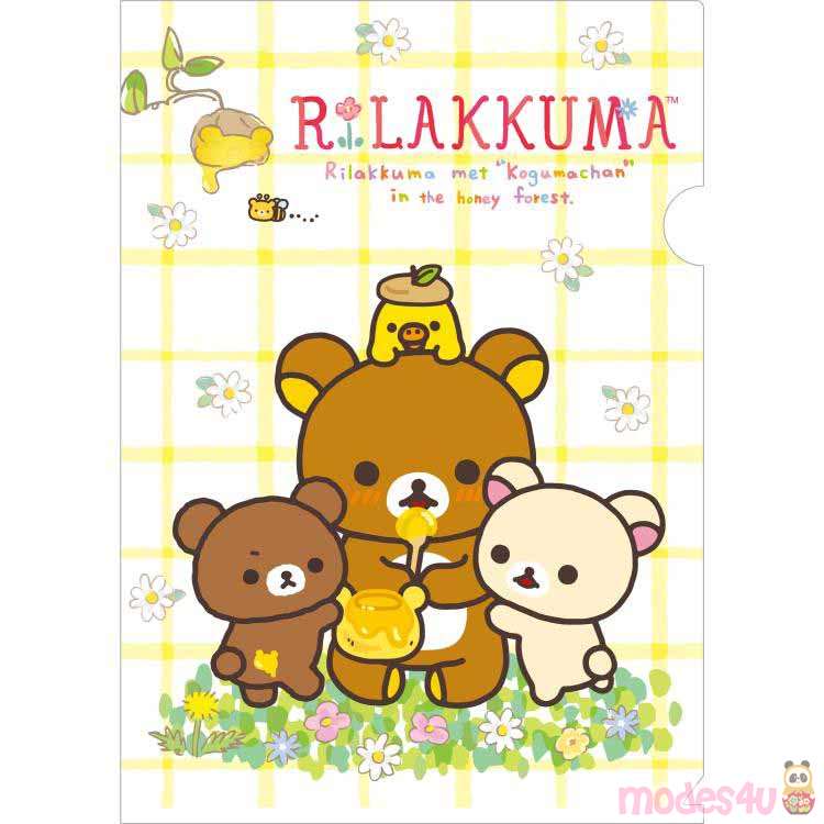 Download Yellow Grid Pattern Rilakkuma Bear Flower A4 Plastic File Folder By San X Modes4u PSD Mockup Templates