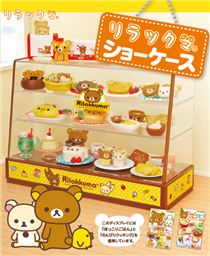 Rilakkuma Re-Ment Caja Vitrina en Miniatura para comida - Miniaturas Re