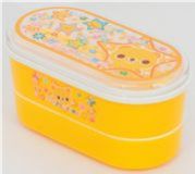 Yellow Bento Box Bear Kawaii Lunch Box - Bento Box - Bento Boxes ...