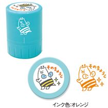 kawaii Japanese bear as bee stamp - Stamps - Stationery - Kawaii Shop ...