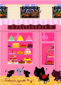 pale pink Kutusita Nyanko cat cake shop Note Pad - Memo Pads ...