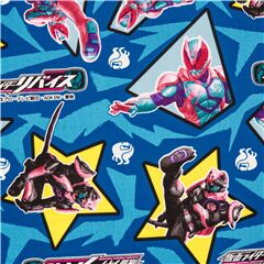 Tissu Oxford bleu sous licence Kamen Rider Revi and Vice import du Japon Tissu par Japanese Indie
