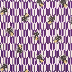 Tissu en coton lamin violet et cru Yagasuri chats noirs avec un koban Tissu par Japanese Indie