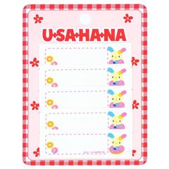 Ser Usahana Essen Namensetikett Bgelbild Flicken 5 Stck von Sanrio